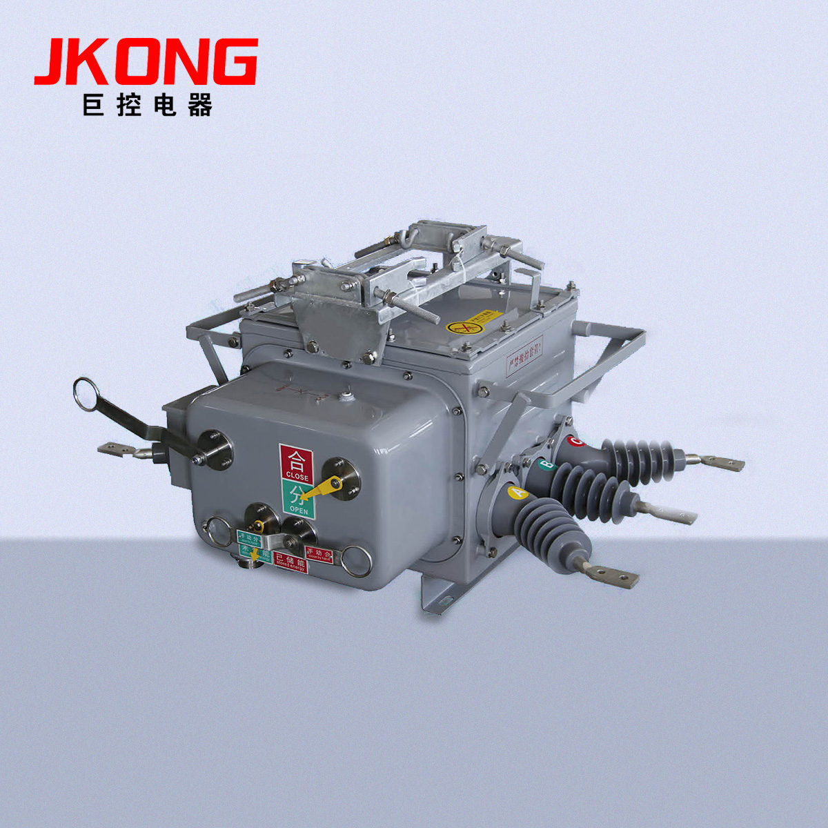 （JKW）ZW20A-12户外高压真空断路器