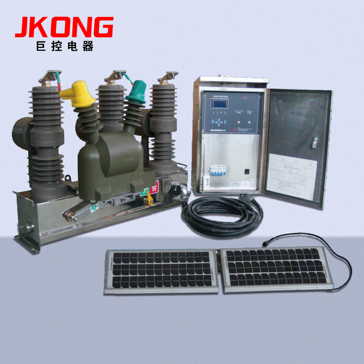 （JKW）ZW32-12/M户外永磁式高压交流真空断路器
